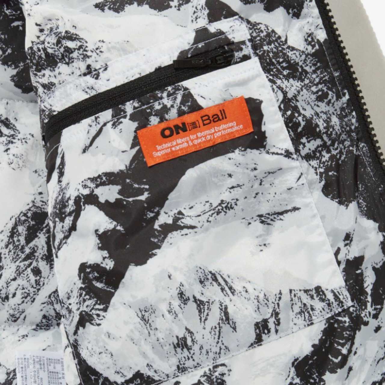 The North Face 1996 Retro Nuptse Jacket - DopestKickz