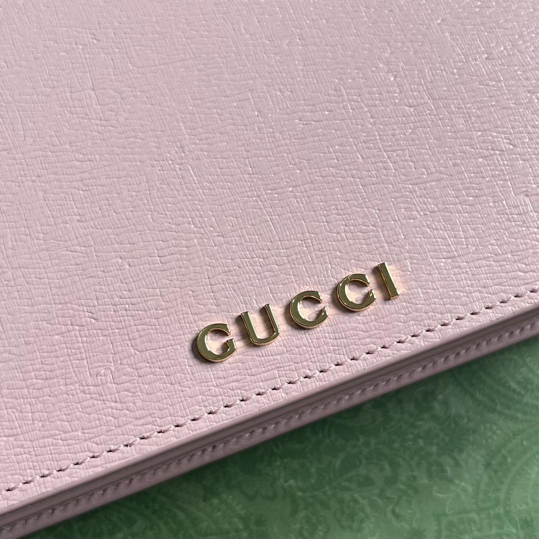 Gucci Chain Wallet With Gucci Script (12.5x 20x 4cm) - DopestKickz