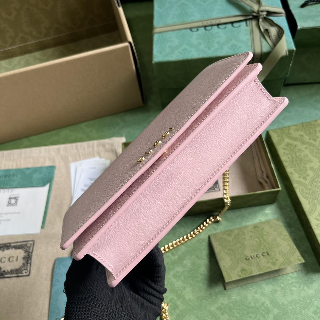 Gucci Chain Wallet With Gucci Script (12.5x 20x 4cm) - DopestKickz