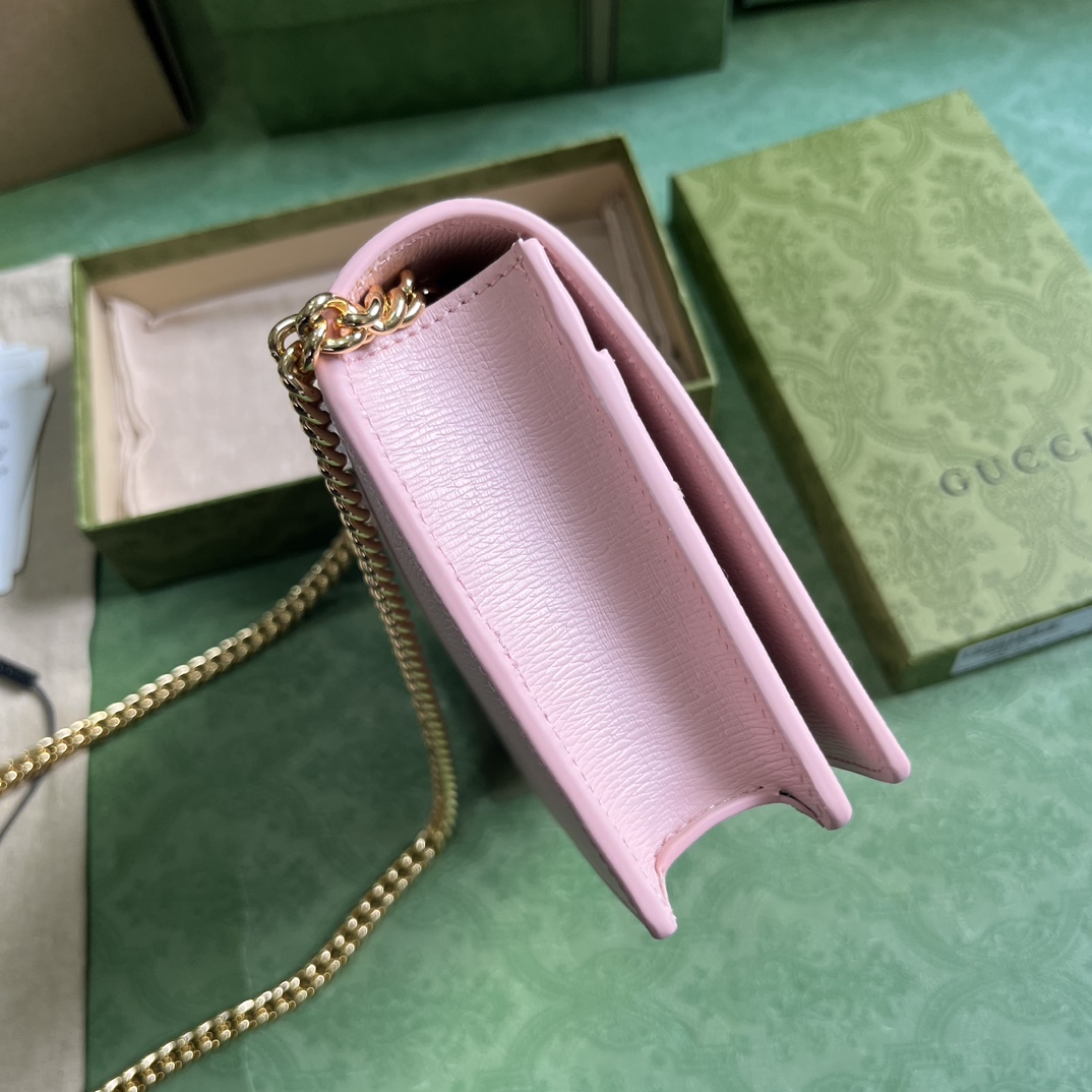 Gucci Chain Wallet With Gucci Script (12.5x 20x 4cm) - DopestKickz