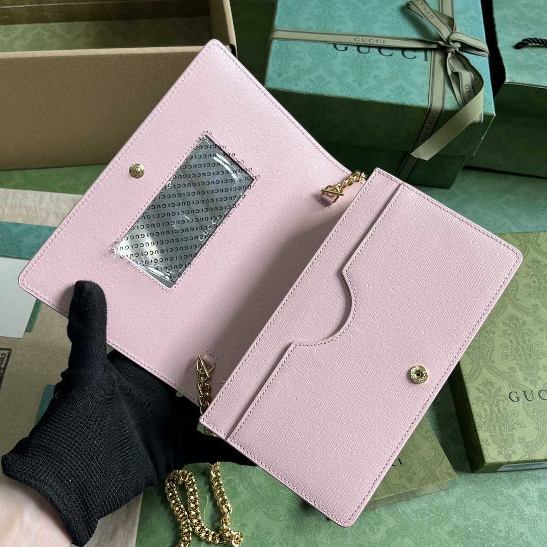 Gucci Chain Wallet With Gucci Script (12.5x 20x 4cm) - DopestKickz