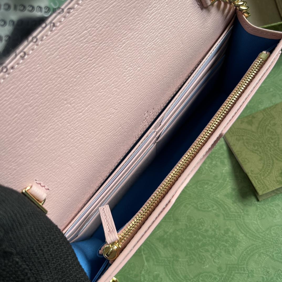 Gucci Chain Wallet With Gucci Script (12.5x 20x 4cm) - DopestKickz