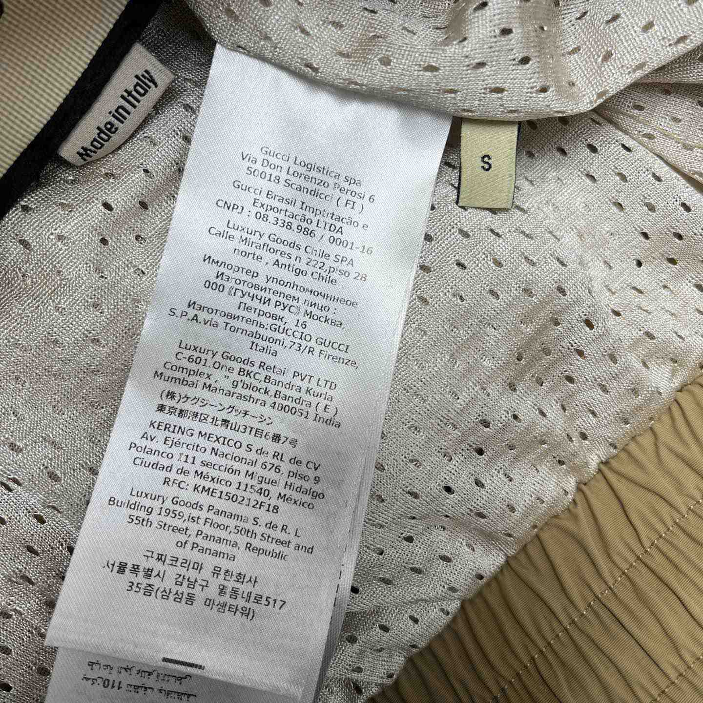 Gucci GG Jacquard Jogging Pant - DopestKickz