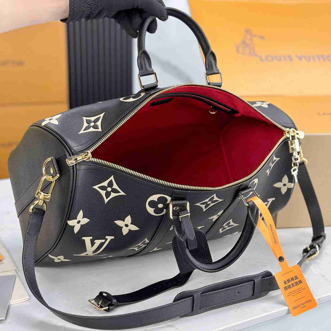 Louis Vuitton Keepall Bandoulière 45   M46670 - DopestKickz