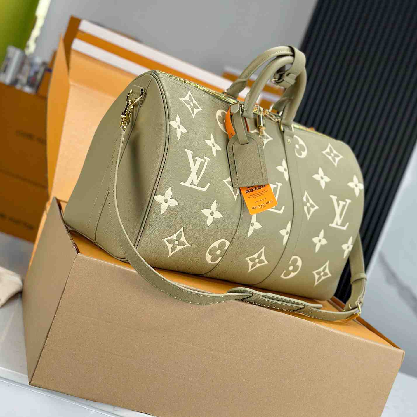 Louis Vuitton Keepall Bandoulière 45   M46671 - DopestKickz