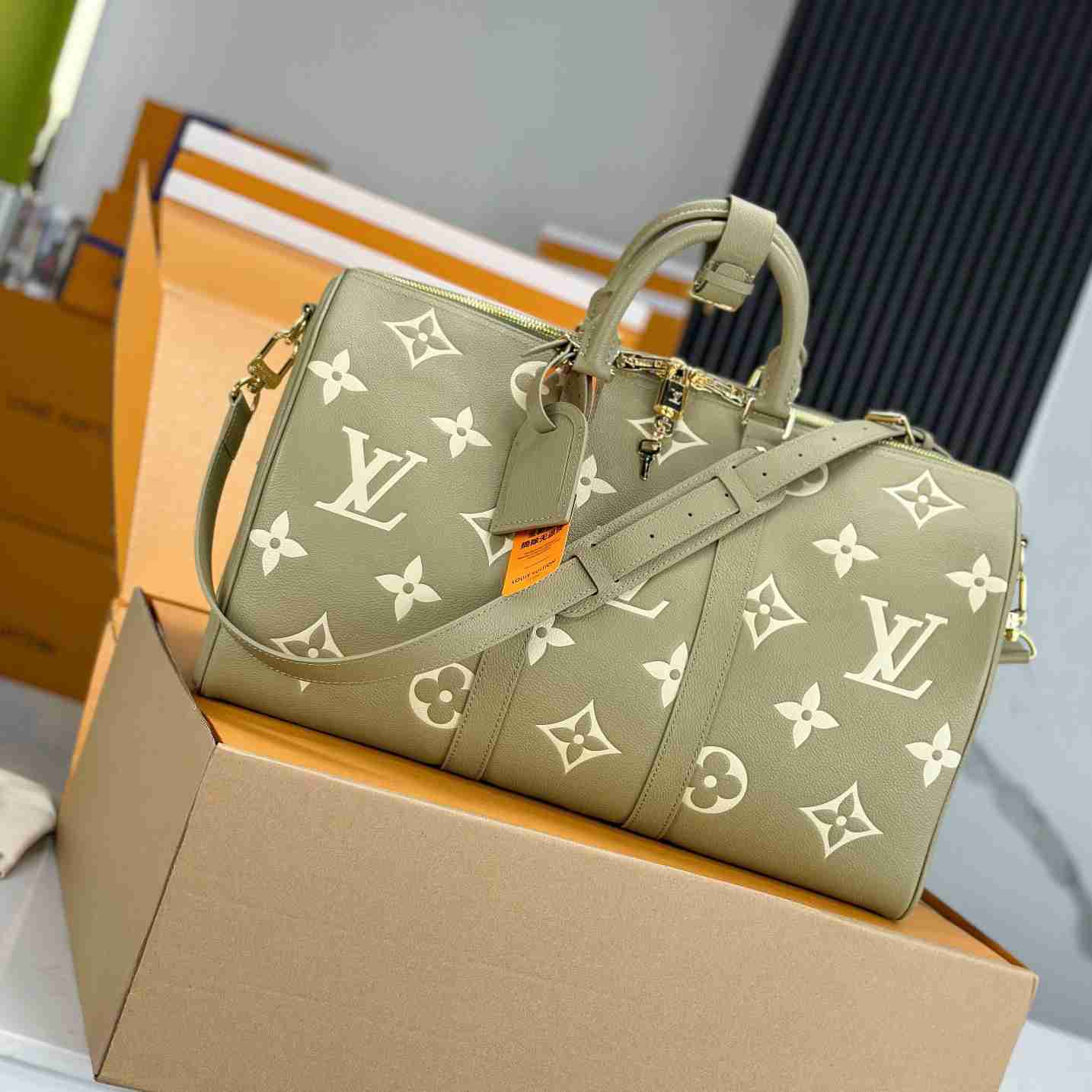 Louis Vuitton Keepall Bandoulière 45   M46671 - DopestKickz