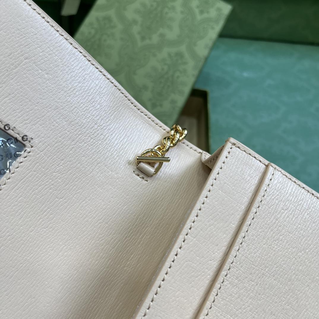 Gucci Chain Wallet With Gucci Script (12.5x 20x 4cm) - DopestKickz