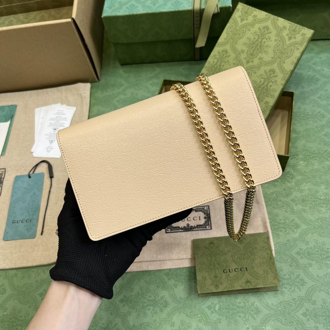 Gucci Chain Wallet With Gucci Script (12.5x 20x 4cm) - DopestKickz