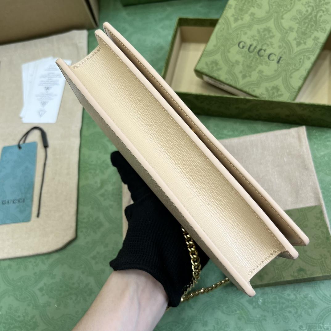 Gucci Chain Wallet With Gucci Script (12.5x 20x 4cm) - DopestKickz