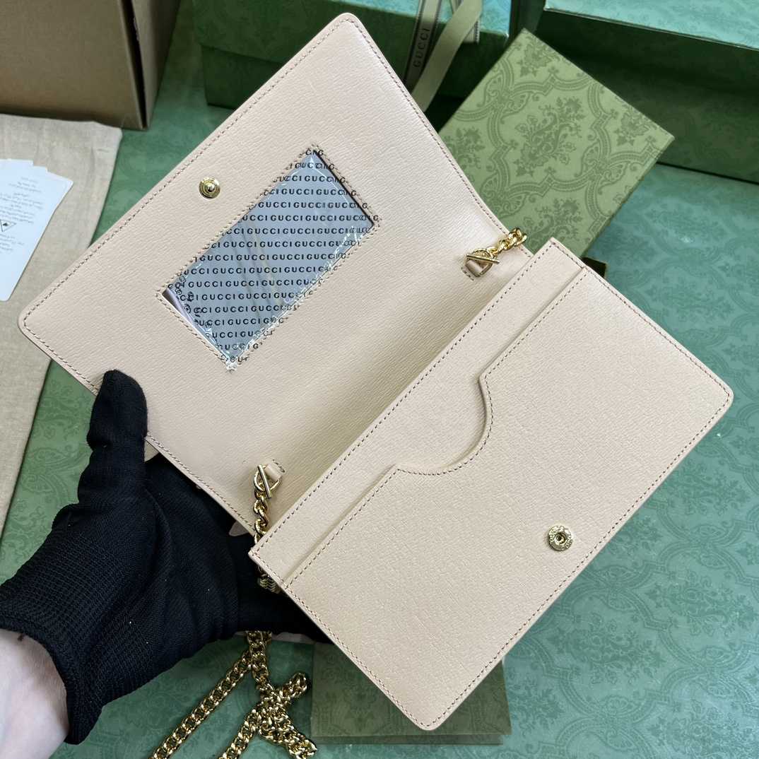 Gucci Chain Wallet With Gucci Script (12.5x 20x 4cm) - DopestKickz