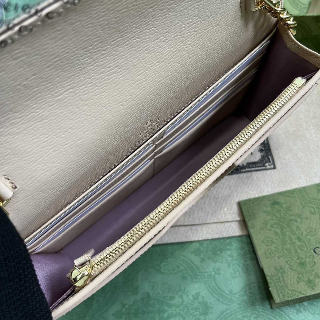 Gucci Chain Wallet With Gucci Script (12.5x 20x 4cm) - DopestKickz