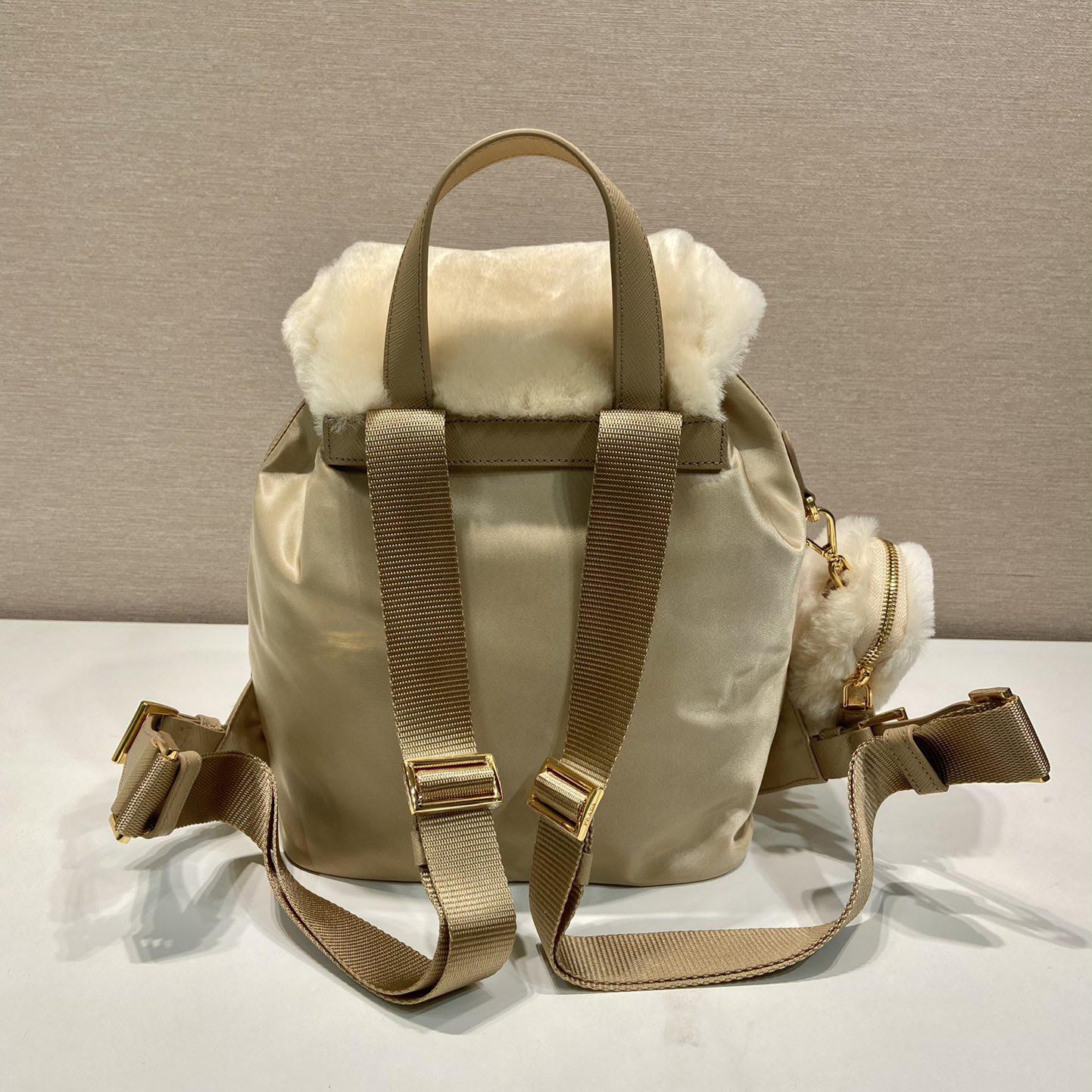 Prada Re-Nylon And Shearling Backpack - DopestKickz