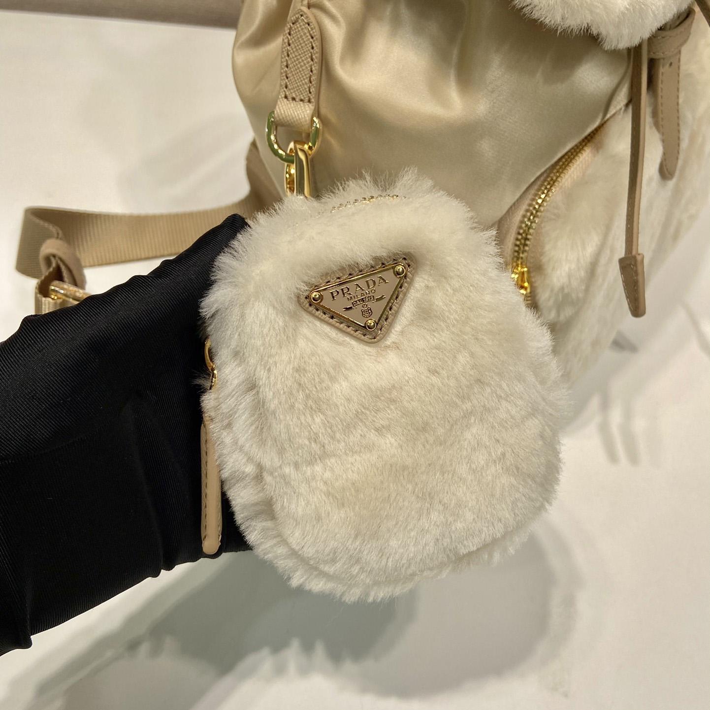 Prada Re-Nylon And Shearling Backpack - DopestKickz