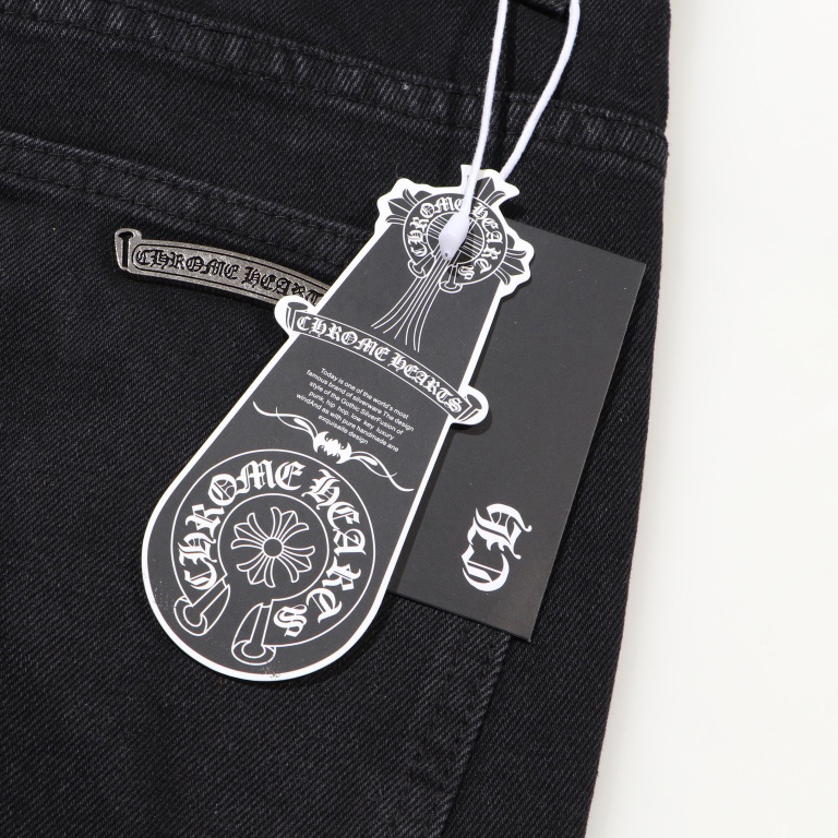 Chrome Heart Cross Patch Denim Jeans - DopestKickz