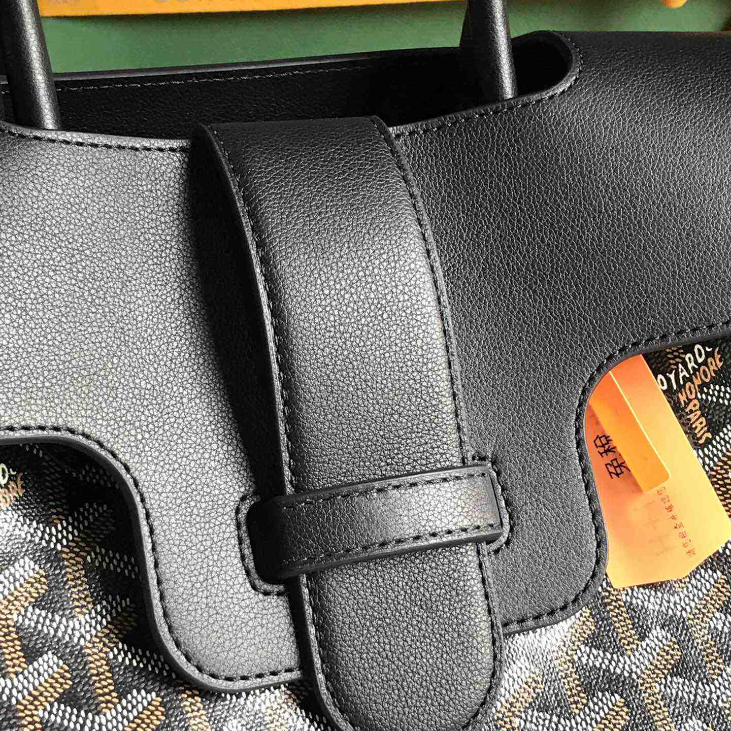 Goyard Saïgon Tote Bag - DopestKickz