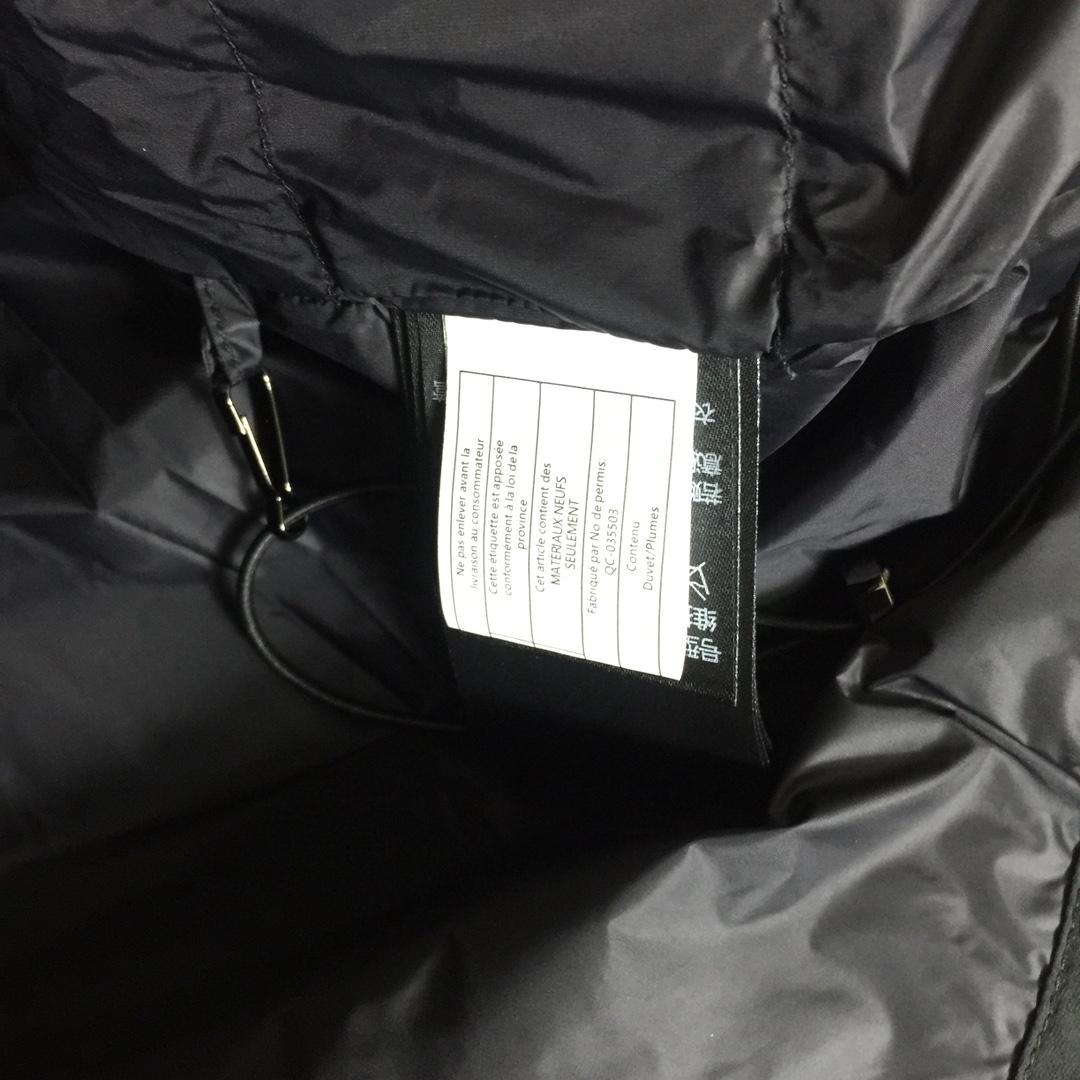 Mackage Padded Gilet - DopestKickz