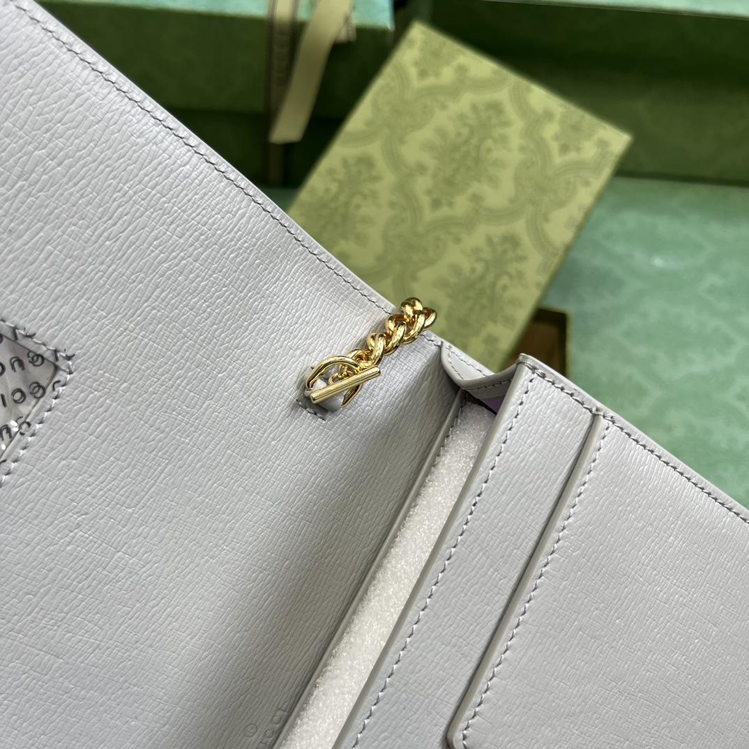 Gucci Chain Wallet With Gucci Script (12.5x 20x 4cm) - DopestKickz