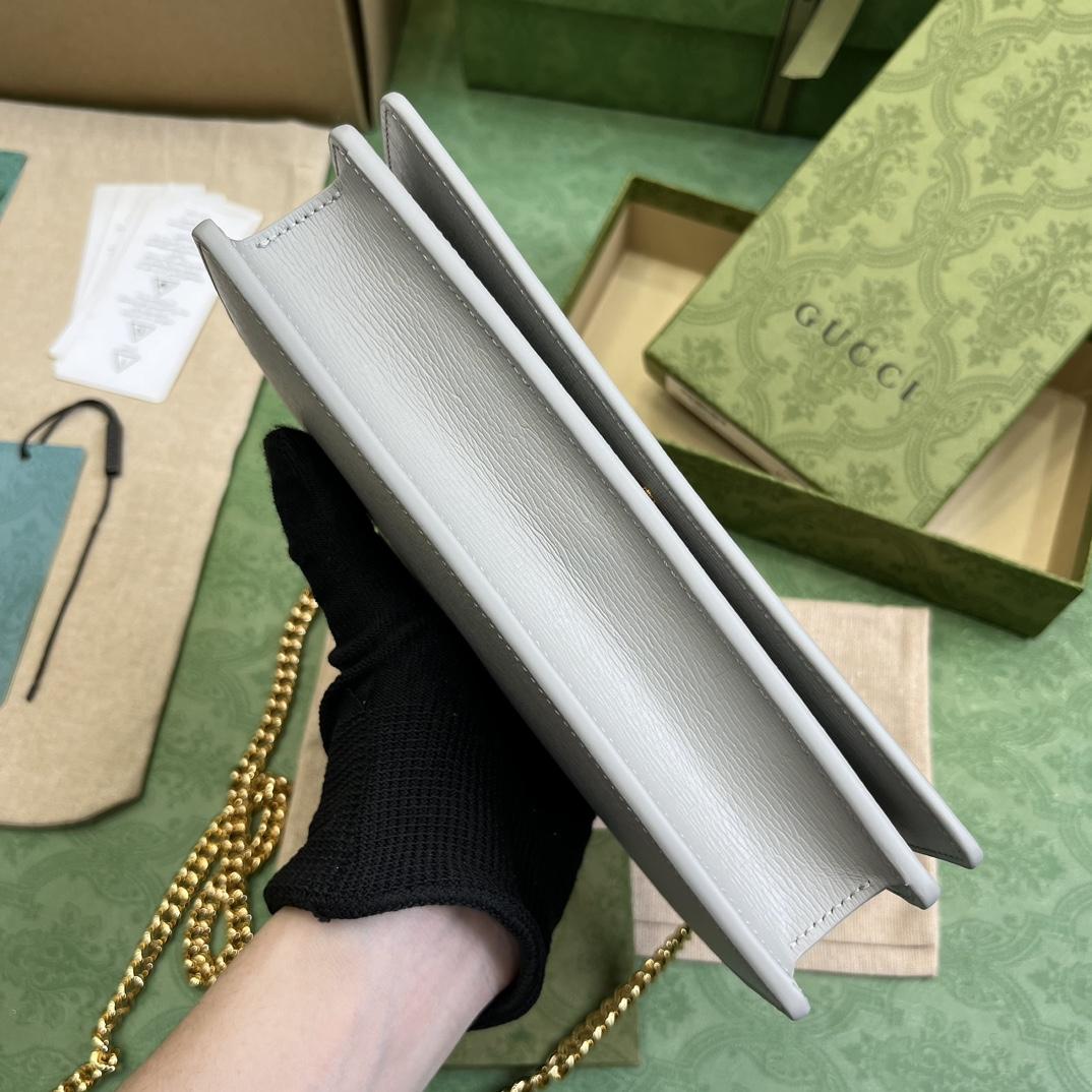 Gucci Chain Wallet With Gucci Script (12.5x 20x 4cm) - DopestKickz