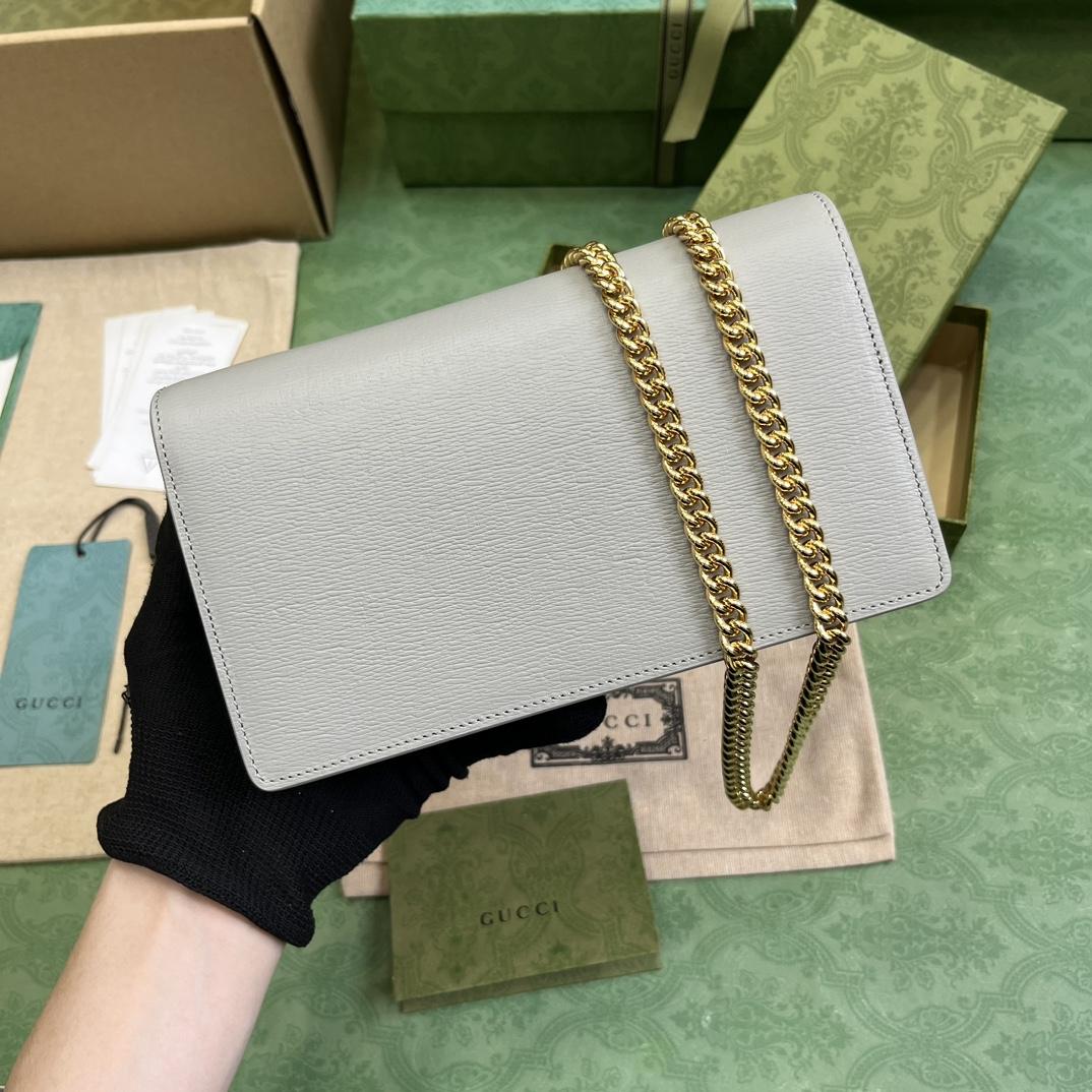 Gucci Chain Wallet With Gucci Script (12.5x 20x 4cm) - DopestKickz