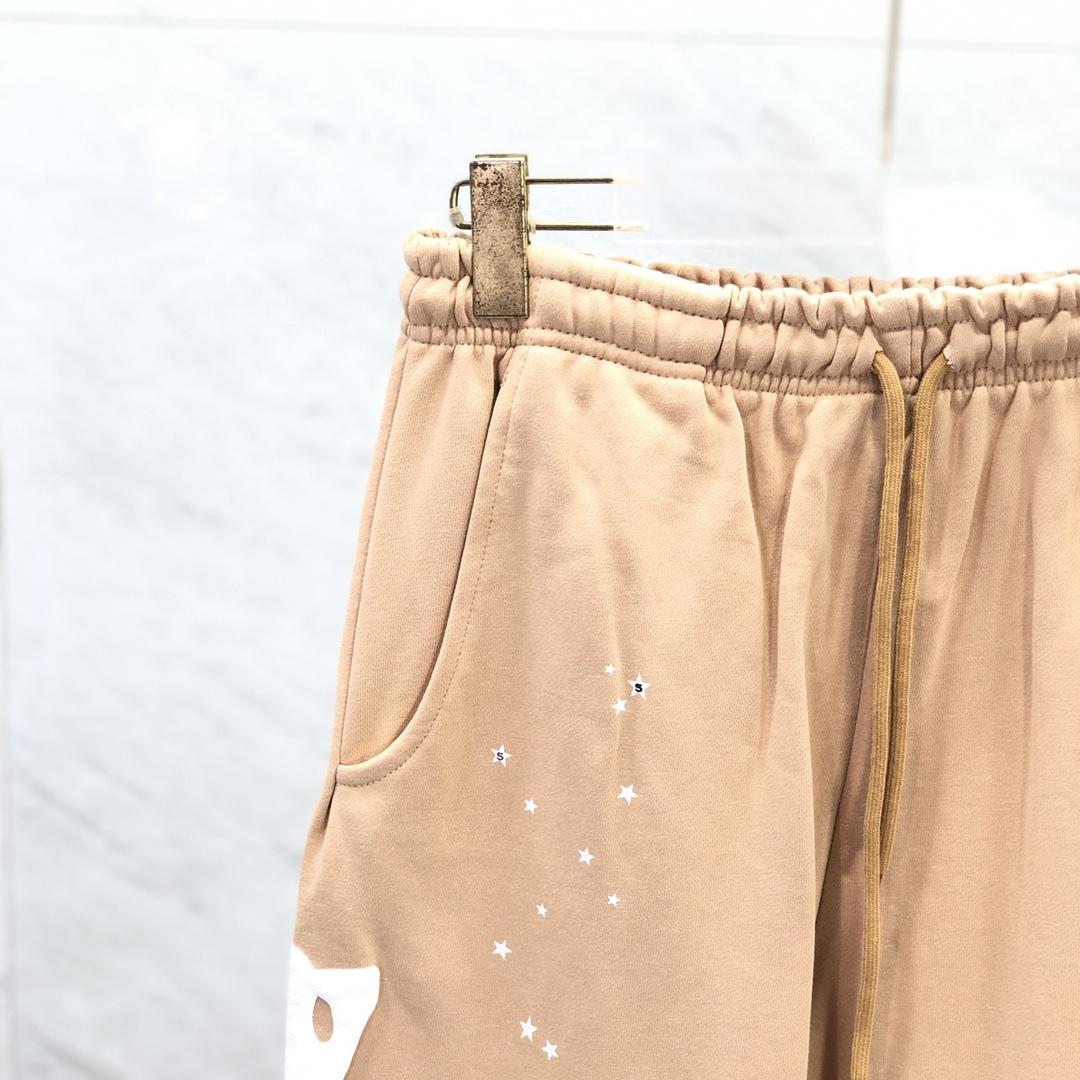 Sp5der Sweatpants - DopestKickz