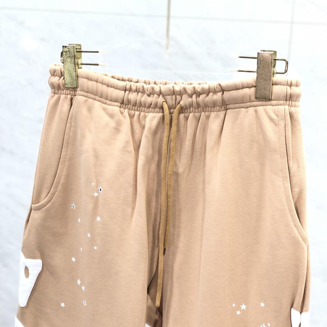 Sp5der Sweatpants - DopestKickz