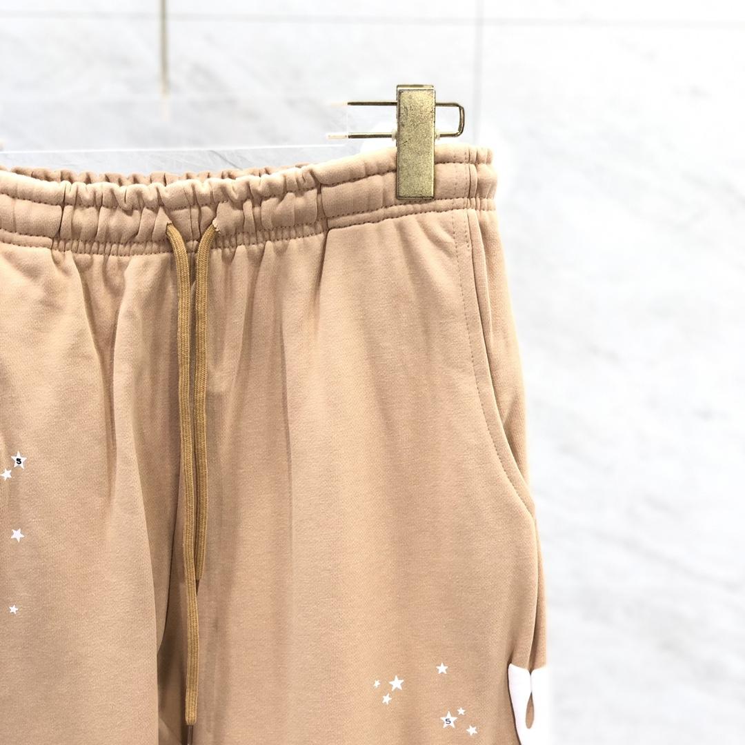 Sp5der Sweatpants - DopestKickz