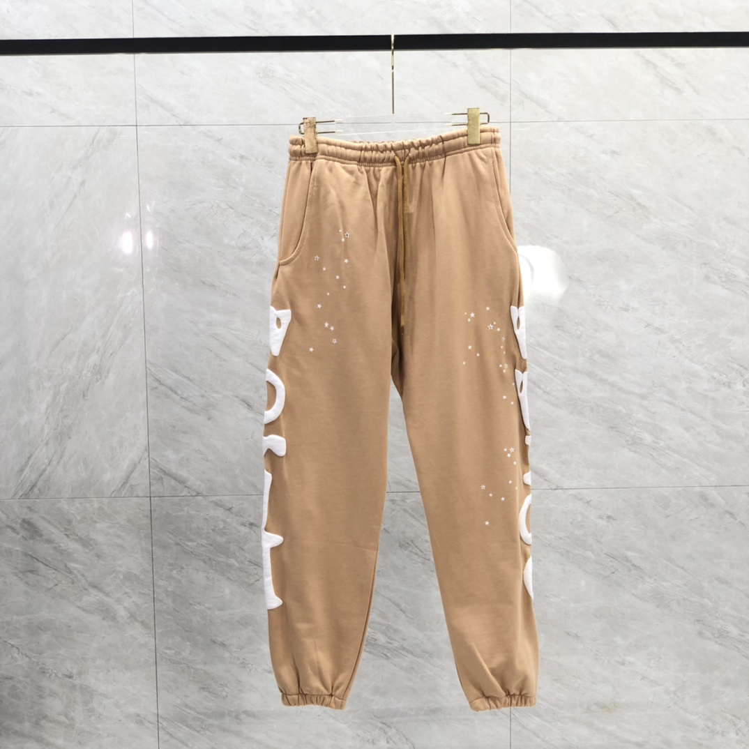 Sp5der Sweatpants - DopestKickz