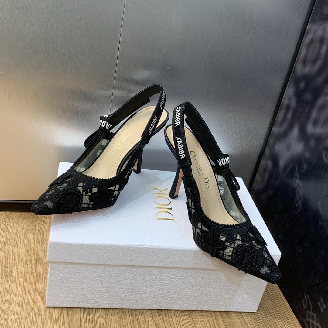 Dior J'Adior Slingback Pump - DopestKickz