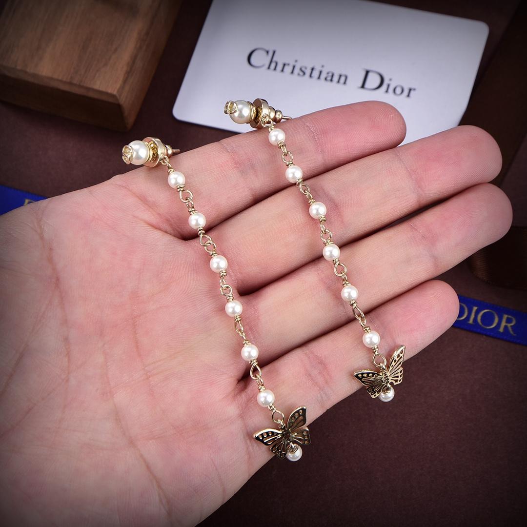 Dior Métamorphose Earrings - DopestKickz