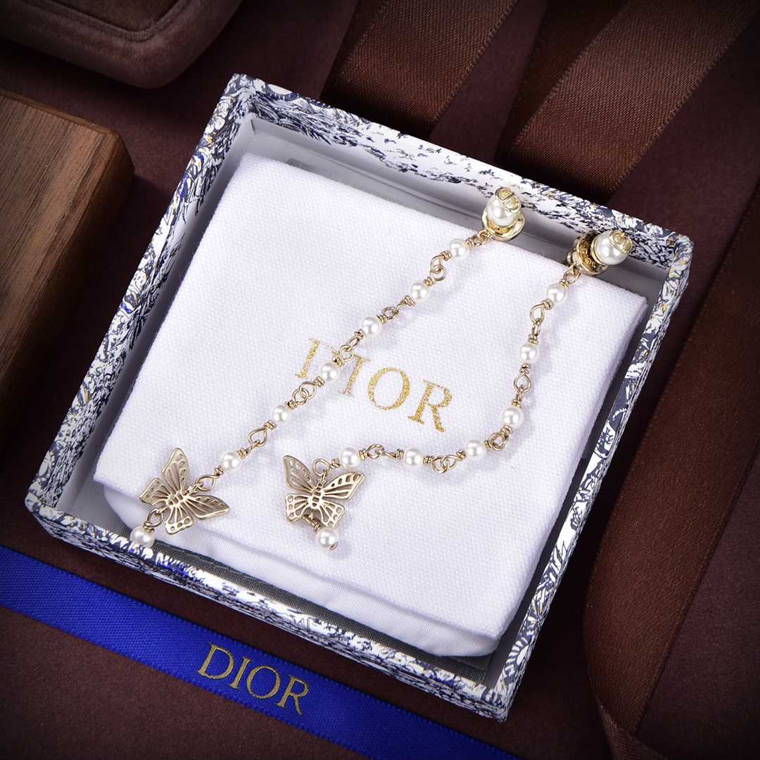 Dior Métamorphose Earrings - DopestKickz
