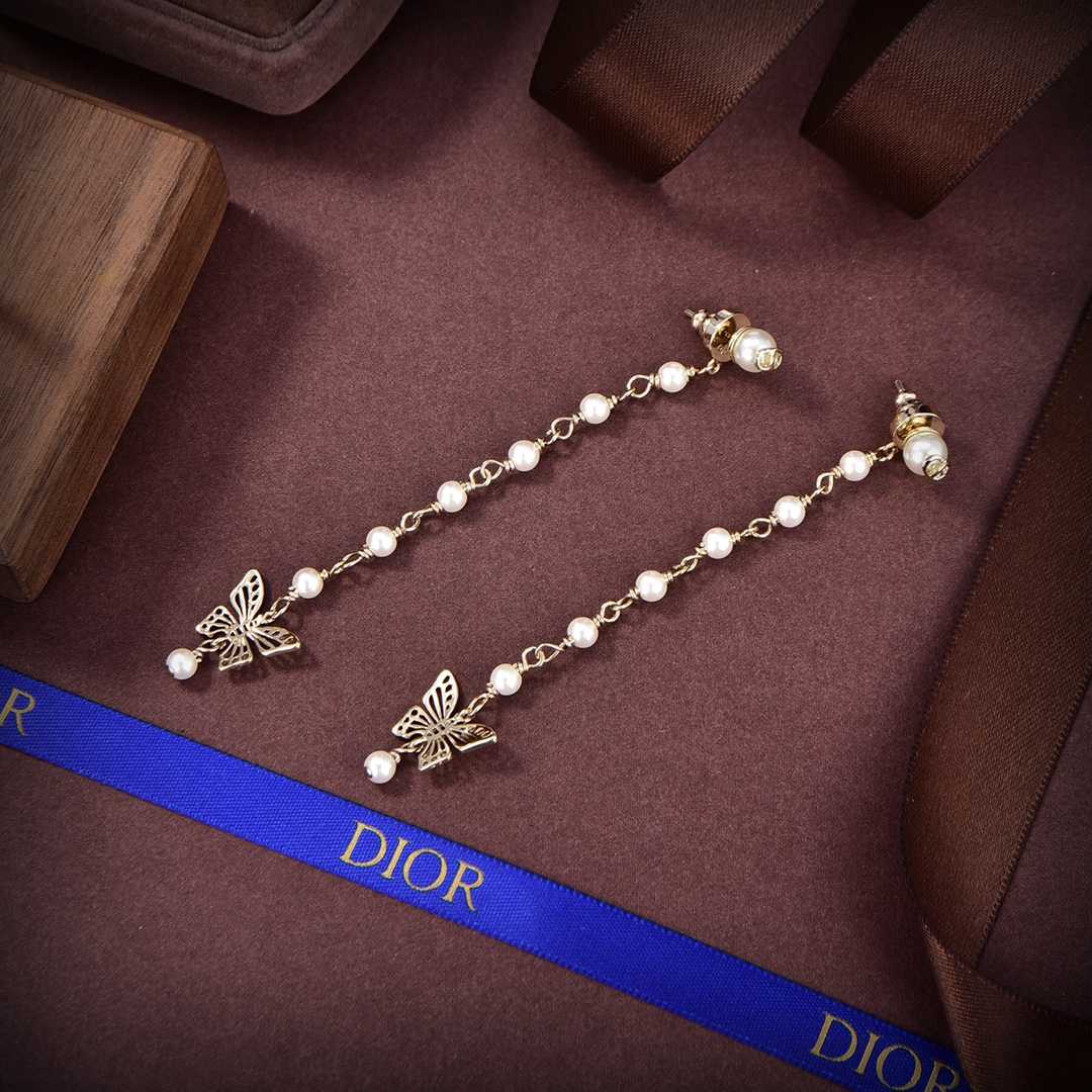 Dior Métamorphose Earrings - DopestKickz