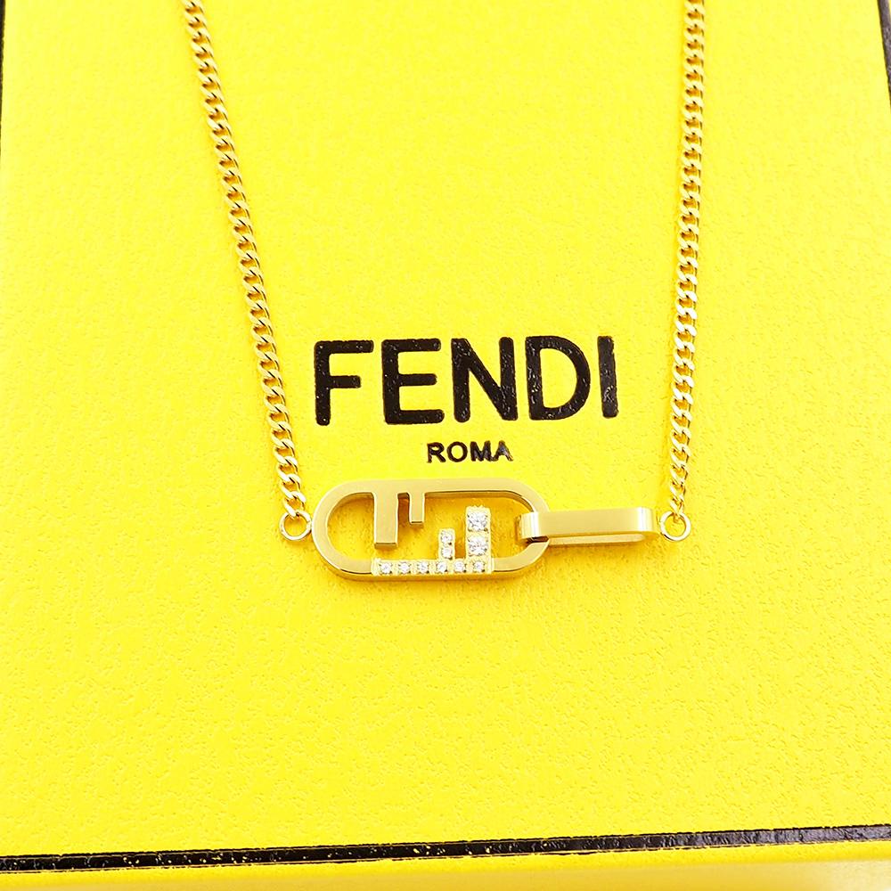 Fendi O’Lock Necklace - DopestKickz