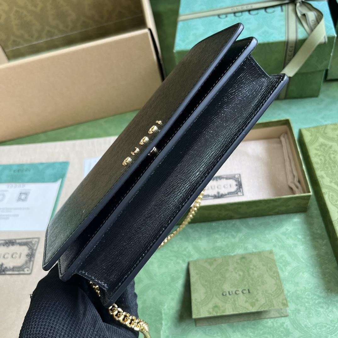 Gucci Chain Wallet With Gucci Script (12.5x 20x 4cm) - DopestKickz