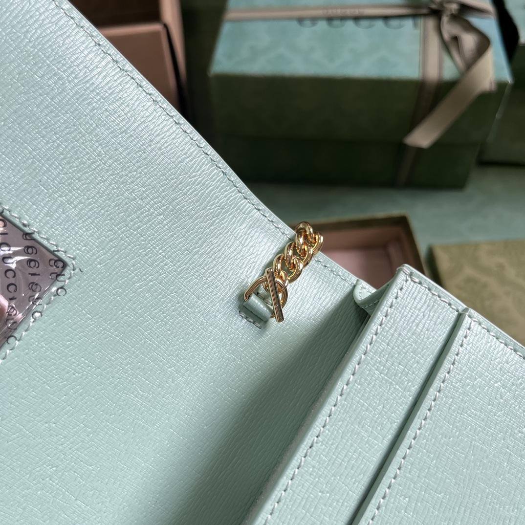 Gucci Chain Wallet With Gucci Script (12.5x 20x 4cm) - DopestKickz