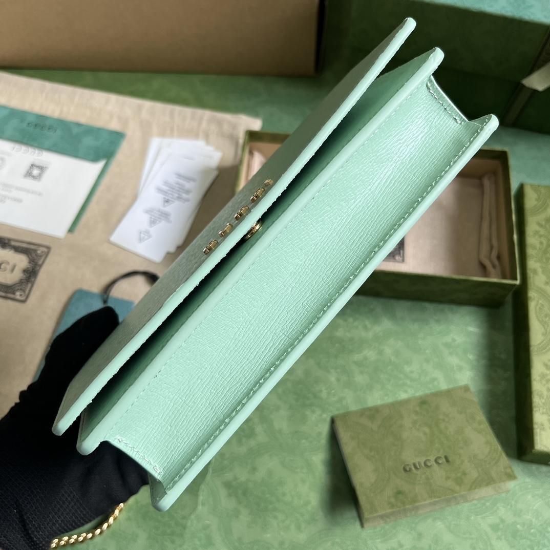 Gucci Chain Wallet With Gucci Script (12.5x 20x 4cm) - DopestKickz