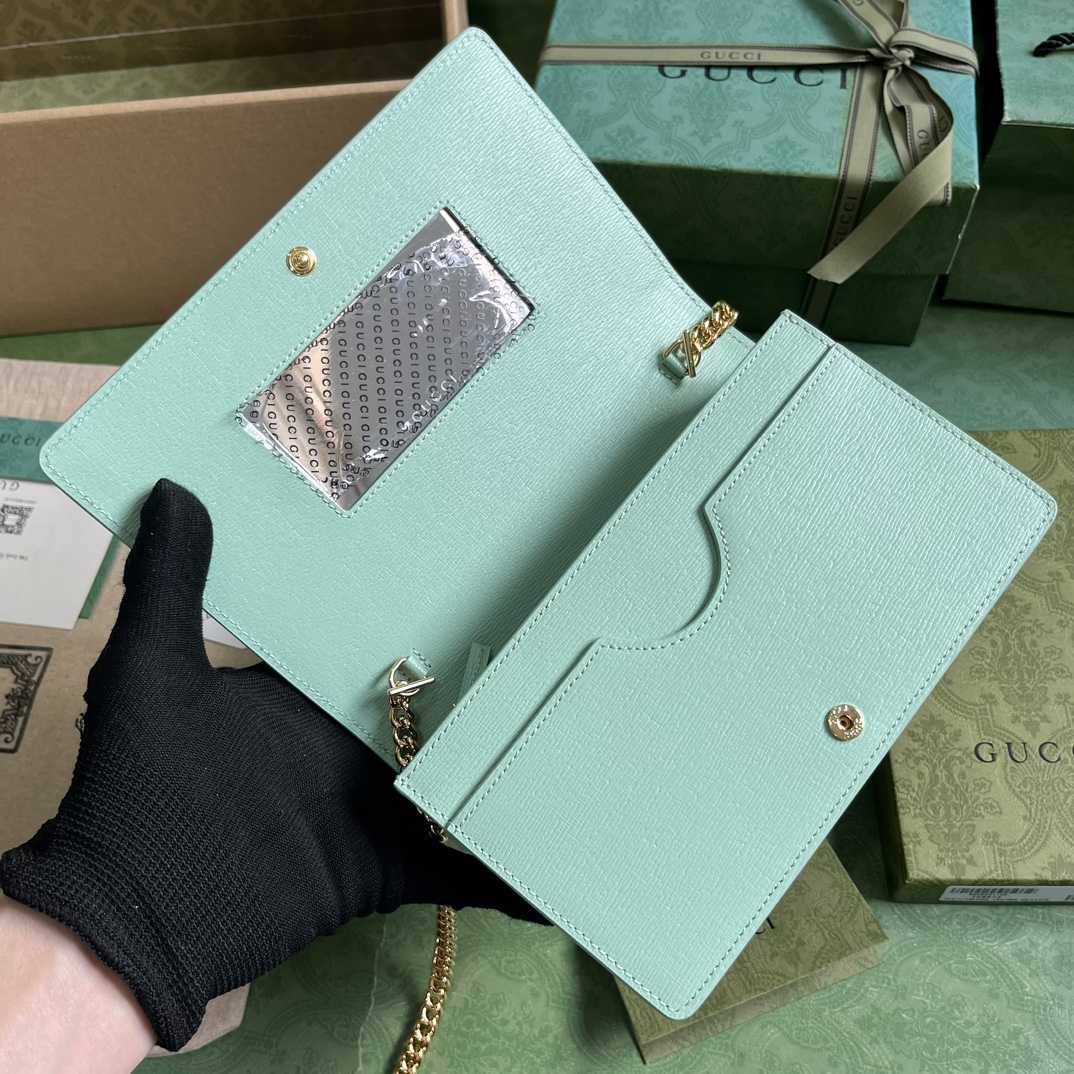 Gucci Chain Wallet With Gucci Script (12.5x 20x 4cm) - DopestKickz