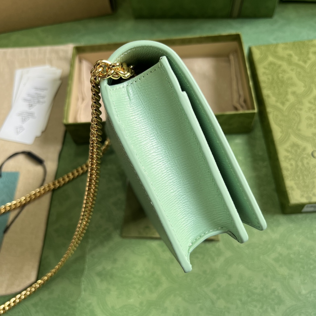 Gucci Chain Wallet With Gucci Script (12.5x 20x 4cm) - DopestKickz