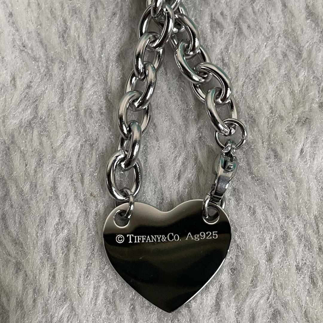 Tiffany&CO Full Heart Toggle Pendant - DopestKickz