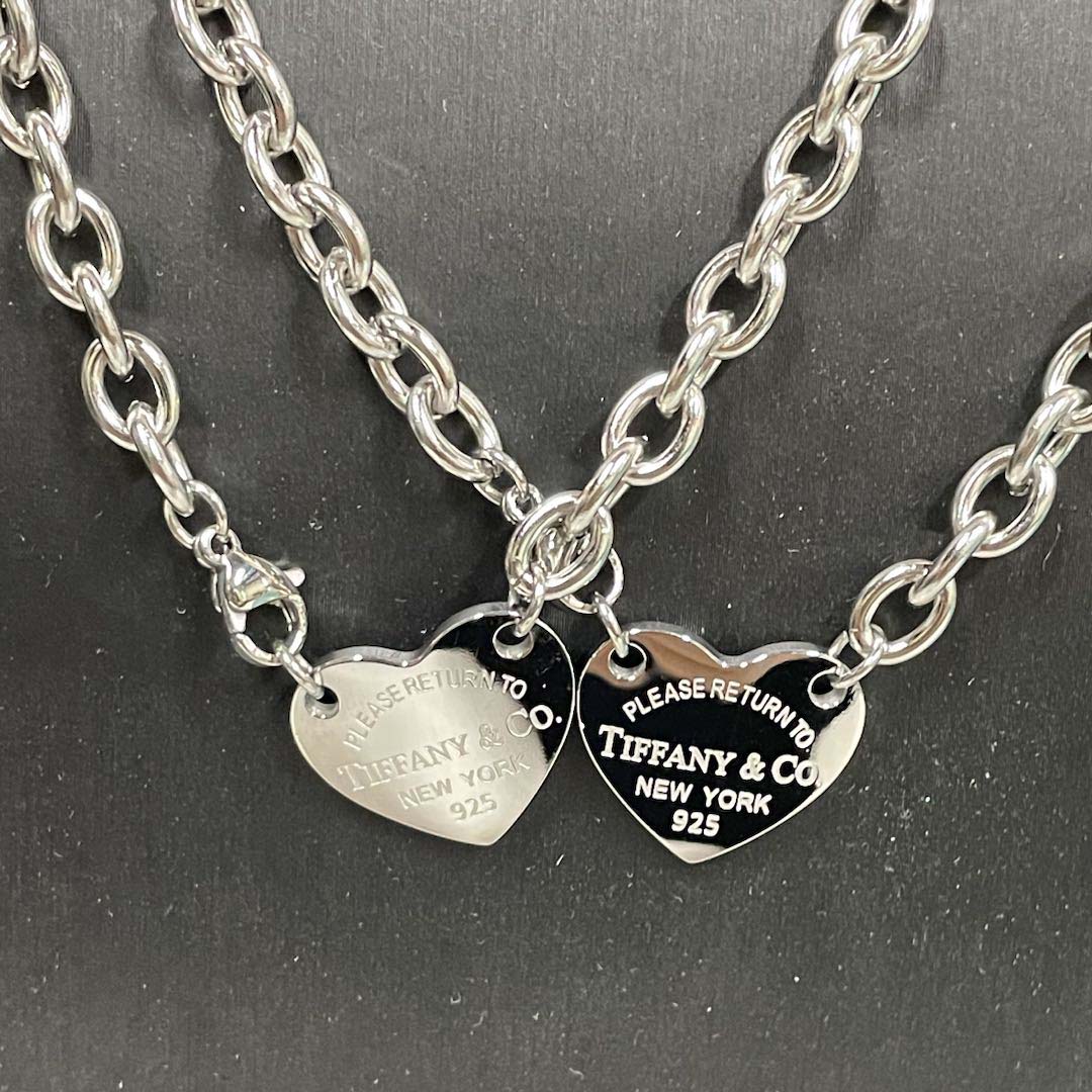 Tiffany&CO Full Heart Toggle Pendant - DopestKickz