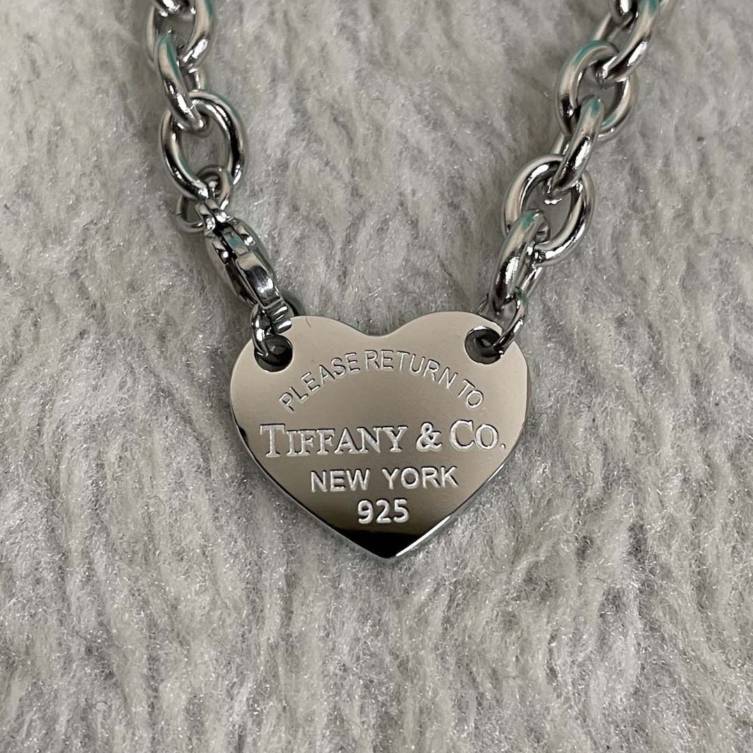 Tiffany&CO Full Heart Toggle Pendant - DopestKickz