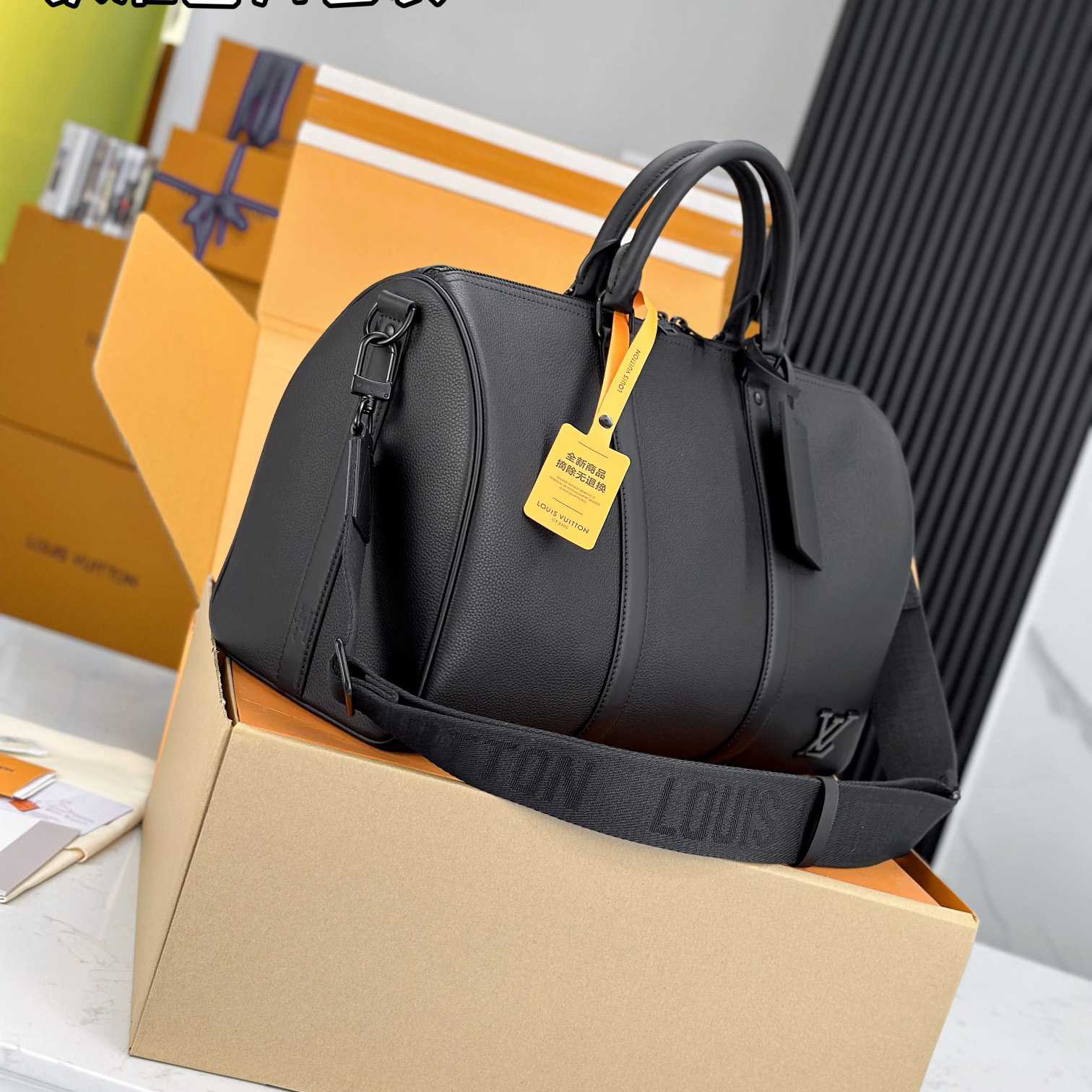 Louis Vuitton Keepall Bandoulière 40   M57088 - DopestKickz