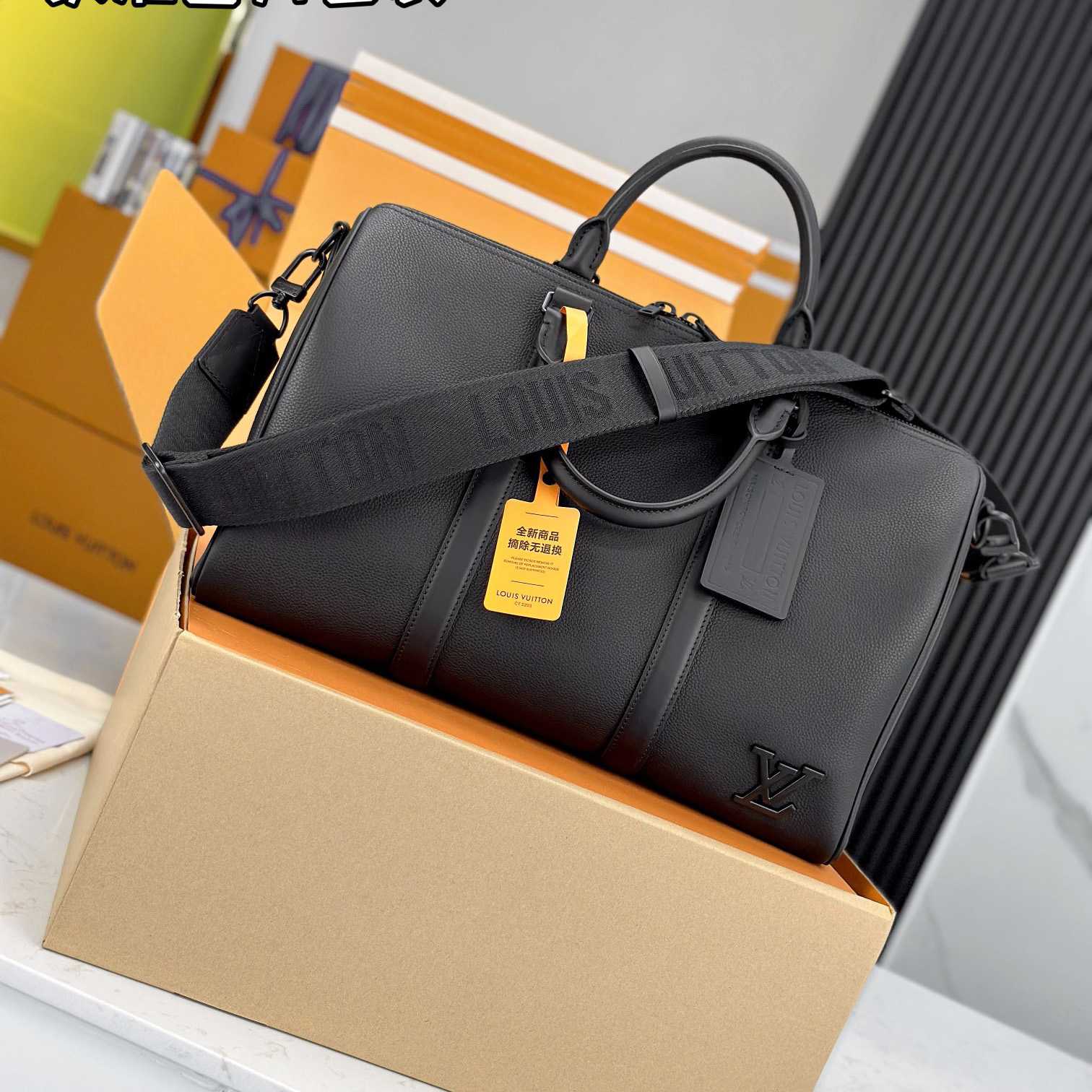 Louis Vuitton Keepall Bandoulière 40   M57088 - DopestKickz