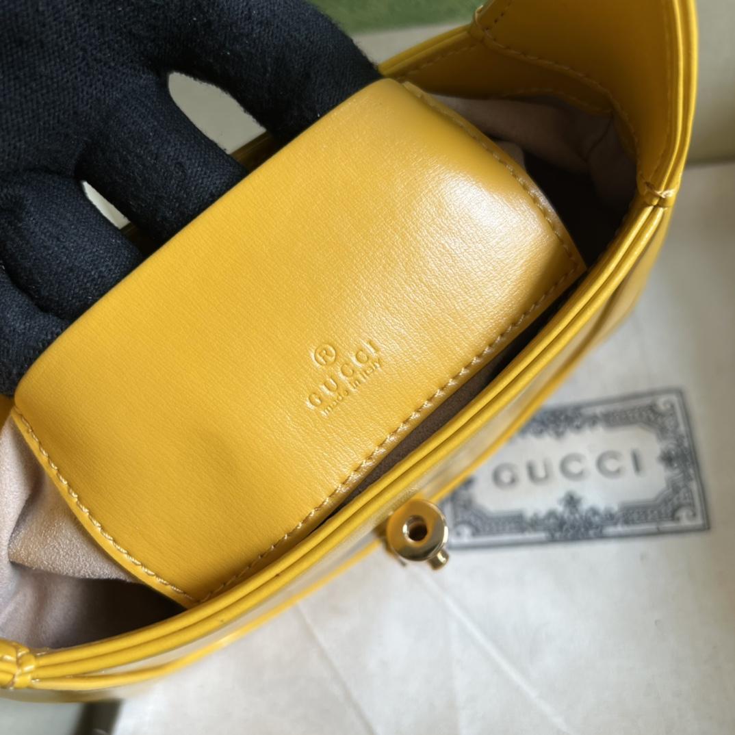 Gucci Jackie 1961 Mini Shoulder Bag (19x13x3cm) - DopestKickz
