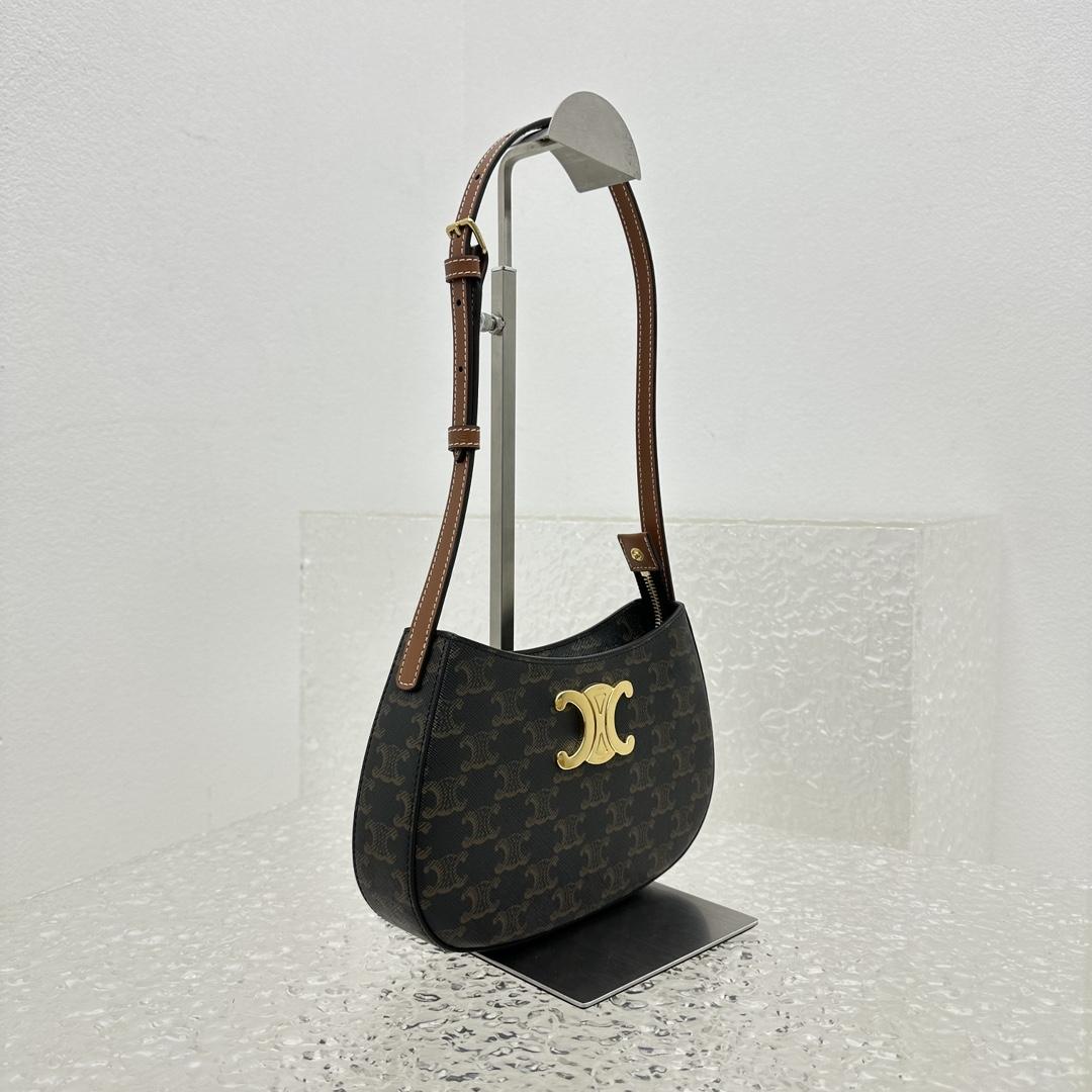 Celine Medium Tilly Bag In Shiny Calfskin - DopestKickz
