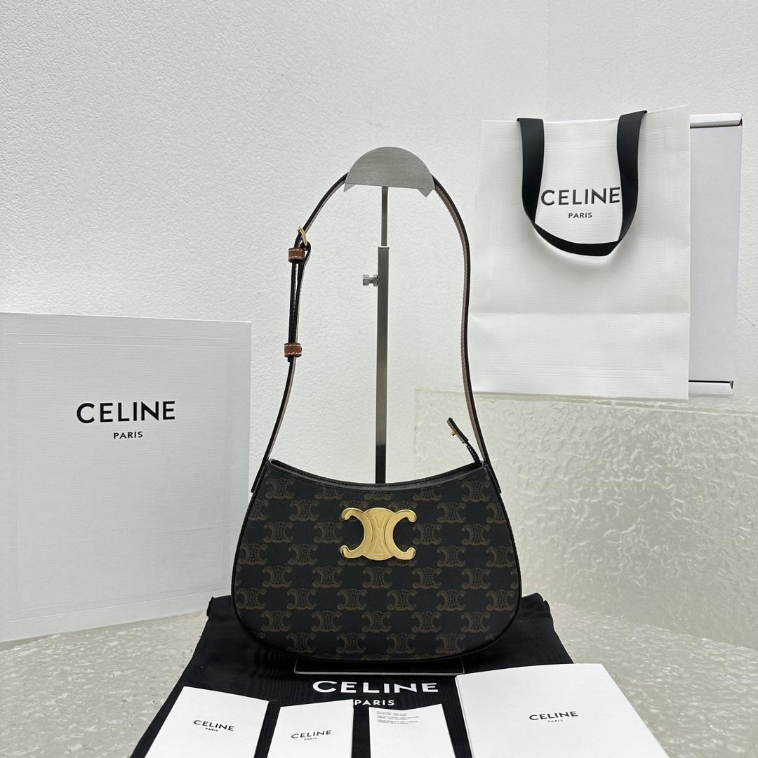 Celine Medium Tilly Bag In Shiny Calfskin - DopestKickz