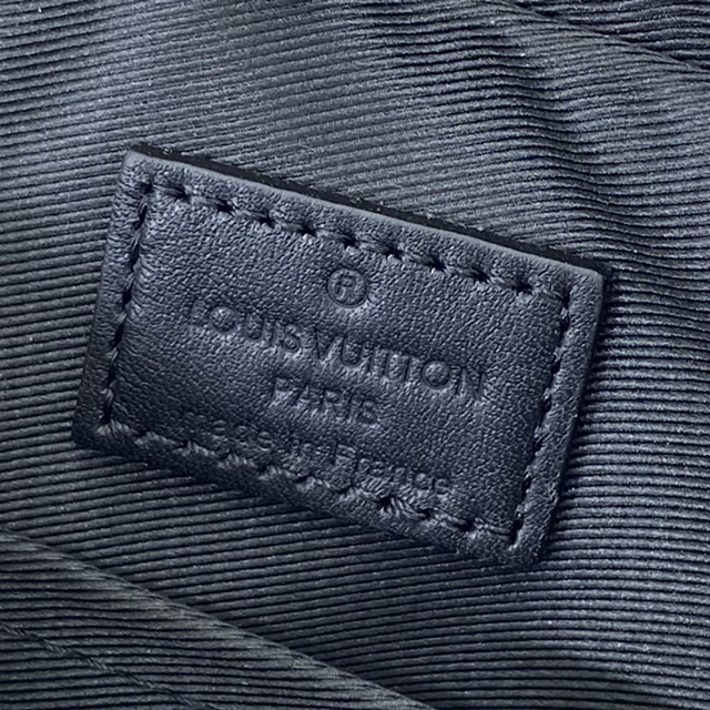 Louis Vuitton Trio Messenger    M46694 - DopestKickz