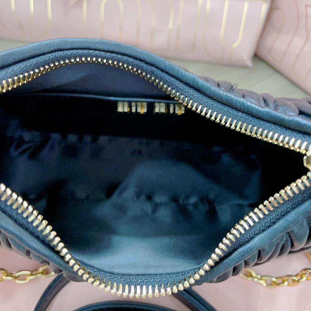 Miu Miu Matelassé Nappa Leather Shoulder Bag - DopestKickz