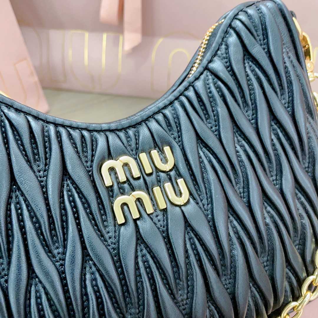 Miu Miu Matelassé Nappa Leather Shoulder Bag - DopestKickz