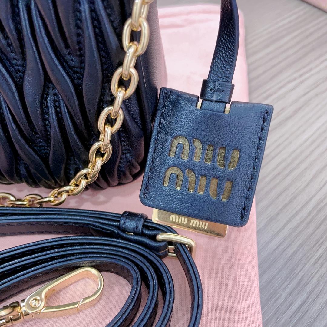 Miu Miu Matelassé Nappa Leather Shoulder Bag - DopestKickz