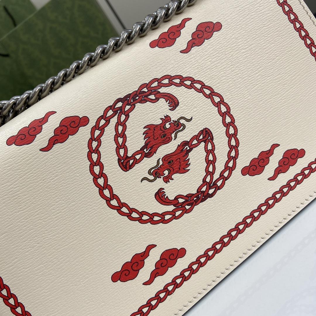 Gucci Dionysus Small Rectangular Bag - DopestKickz